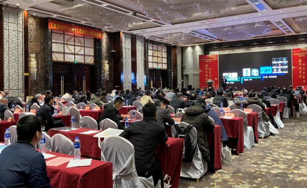 三維測(cè)繪攜手大疆新品L1、P1江西省測(cè)繪協(xié)會(huì)年會(huì)